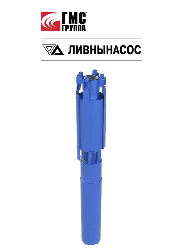 Насосы ЭЦВ Насосы ЭЦВ